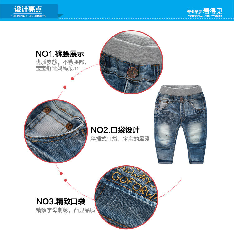 Pantalon garcon kz-3619 - Ref 2057560 Image 63