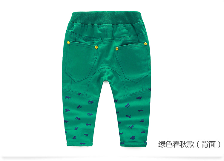Pantalon garcon - Ref 2057481 Image 90