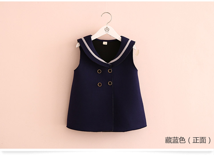 Gilet fille - Ref 2071759 Image 82