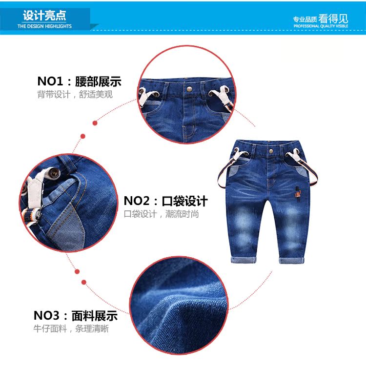 Pantalon garcon kz9086 en toile - Ref 2057522 Image 111