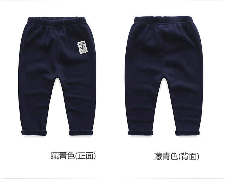 Pantalon garcon - Ref 2057361 Image 73