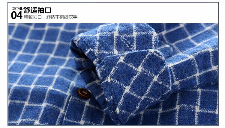 Chemise garcon à manche longue - Ref 2074510 Image 80