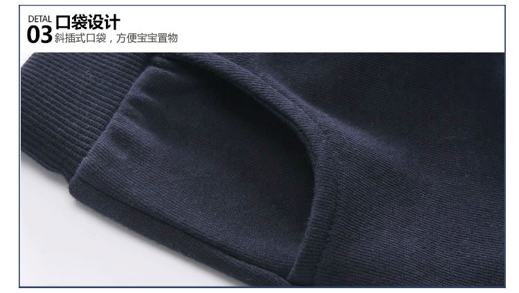Pantalon garcon - Ref 2057484 Image 83