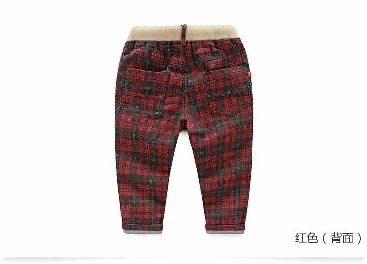 Pantalon garcon kz7077 - Ref 2057518 Image 70