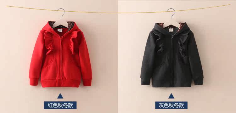 Blouson pour fille - Ref 2158354 Image 68