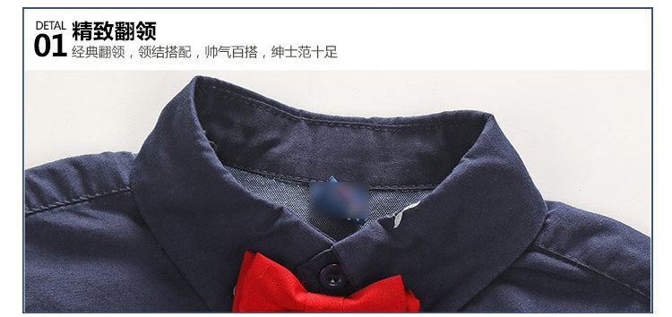 Chemise garcon à manche longue - Ref 2081917 Image 75