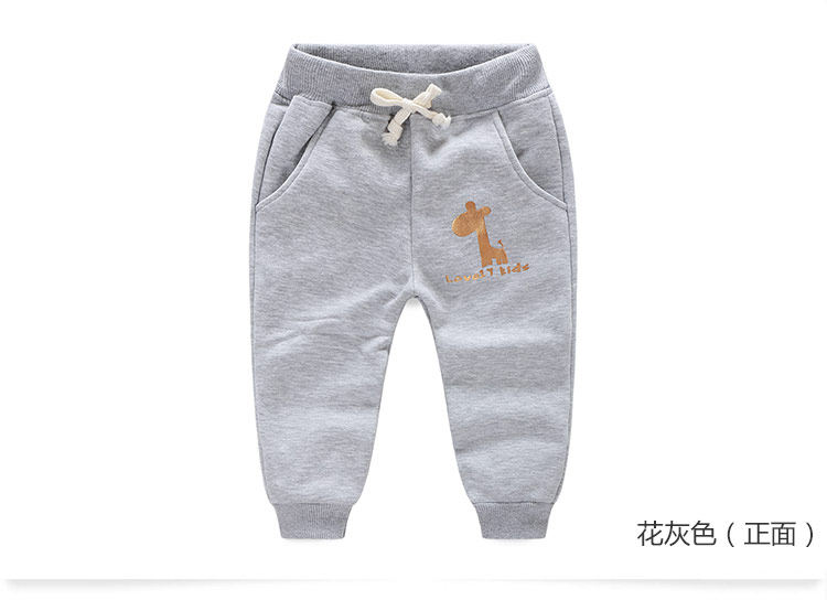 Pantalon garcon - Ref 2057378 Image 76