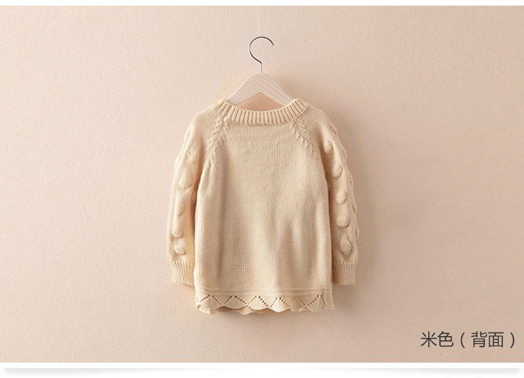 Pull fille - Ref 2104815 Image 67