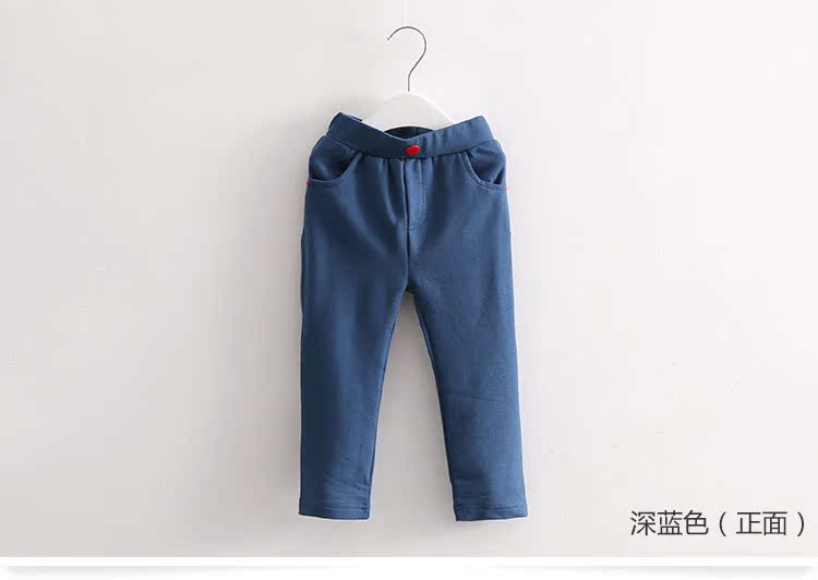 Pantalon garcon kz-1139 - Ref 2057386 Image 87