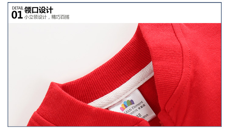 Gilet garcon - Ref 2066990 Image 80