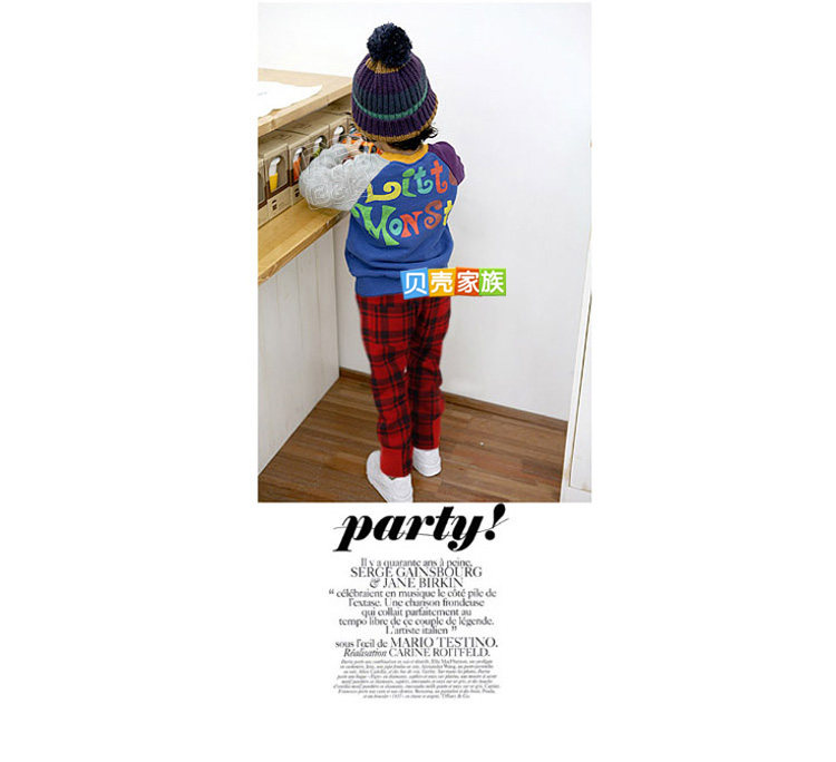 Pantalon garcon - Ref 2057527 Image 70