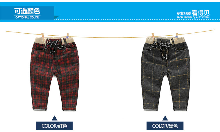 Pantalon garcon kz7077 - Ref 2057518 Image 67