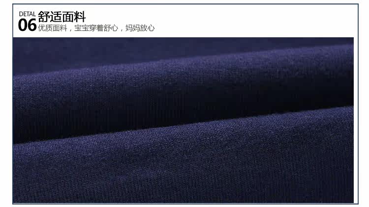 Chemise garcon à manche longue - Ref 2081930 Image 84