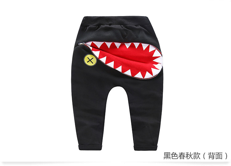 Pantalon garcon - Ref 2057476 Image 72