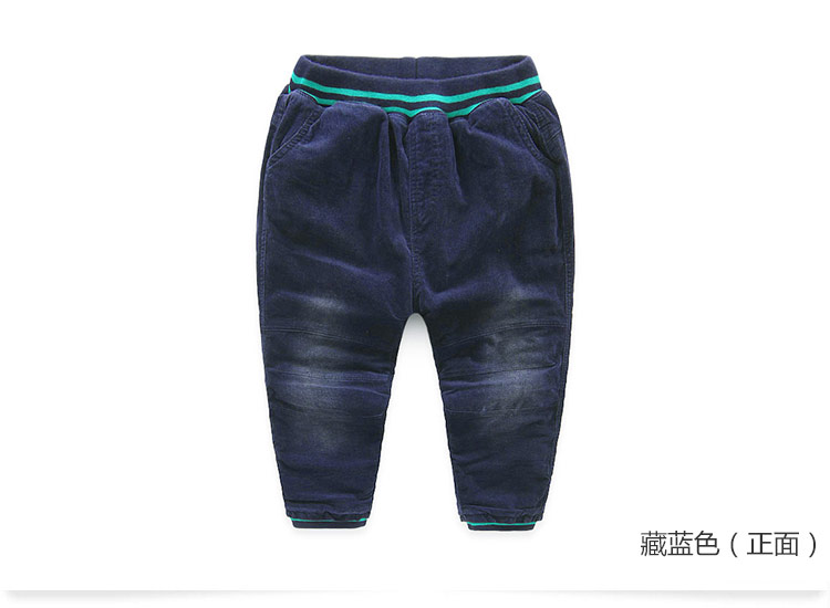 Pantalon garcon - Ref 2057464 Image 68