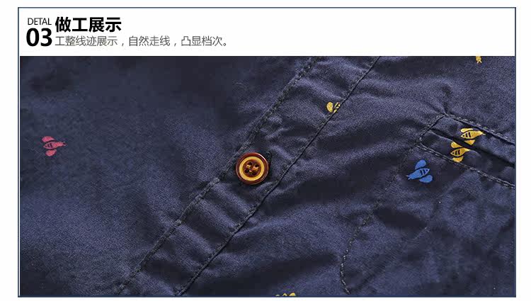 Chemise garcon à manche longue - Ref 2081949 Image 80