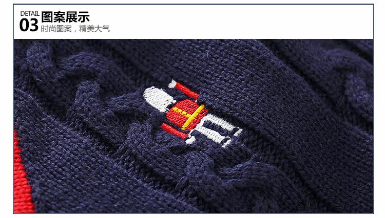 Pull enfant - Ref 2103697 Image 79