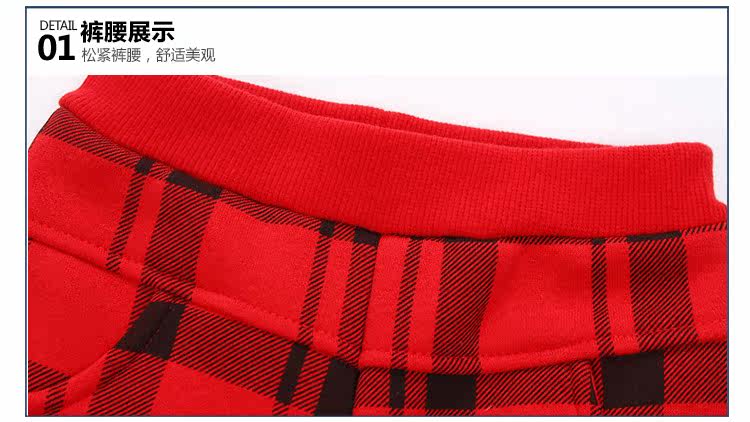 Pantalon garcon - Ref 2057527 Image 78