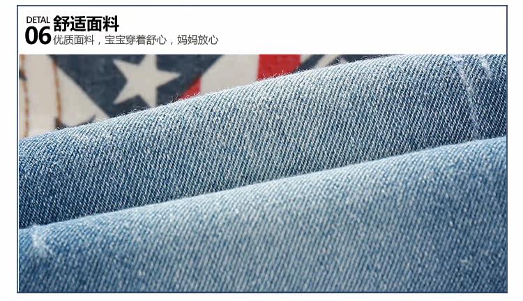 Pantalon garcon kz-3221 - Ref 2057529 Image 83