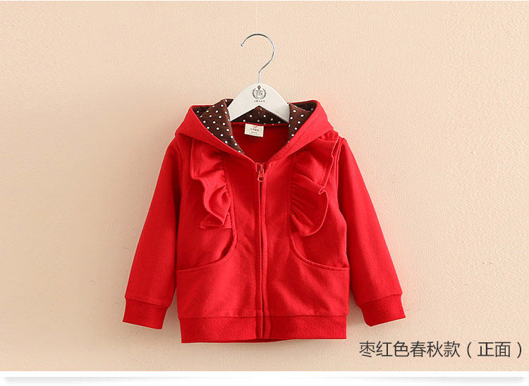 Blouson pour fille - Ref 2158354 Image 77