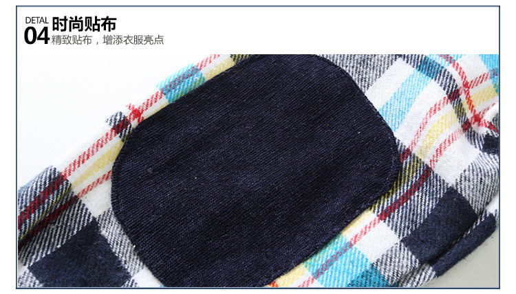 Chemise garcon à manche longue - Ref 2081971 Image 82