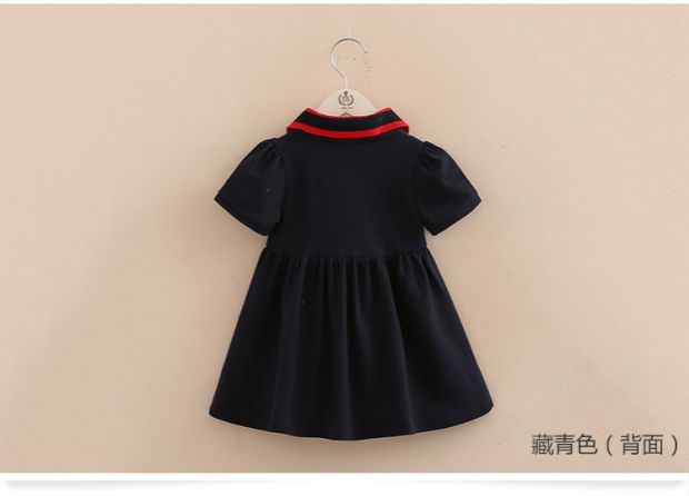 Váy ve áo cho bé 2018 hè mới cho bé gái Quần áo trẻ em Váy ngắn tay cho bé qz-4581 đầm công chúa bé gái