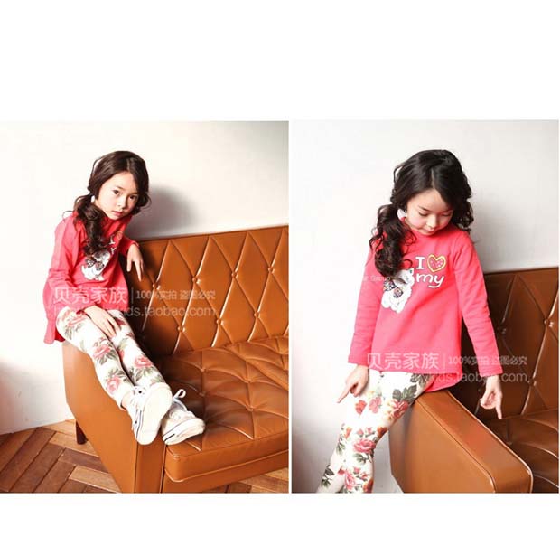 Pantalon fille en Toile de coton - Ref 2062090 Image 70