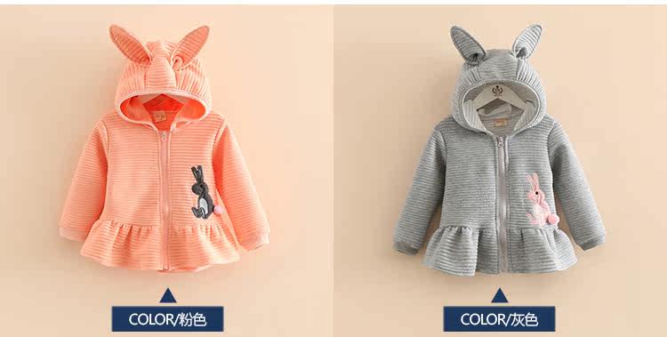 Veste pour fille - Ref 2158393 Image 66