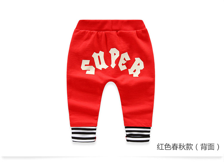 Pantalon garcon - Ref 2057484 Image 74