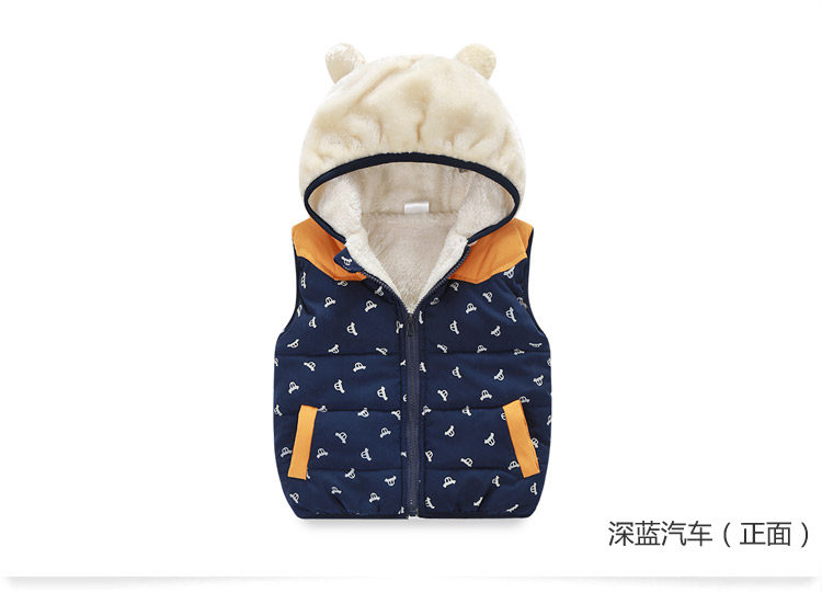 Gilet fille - Ref 2070744 Image 69