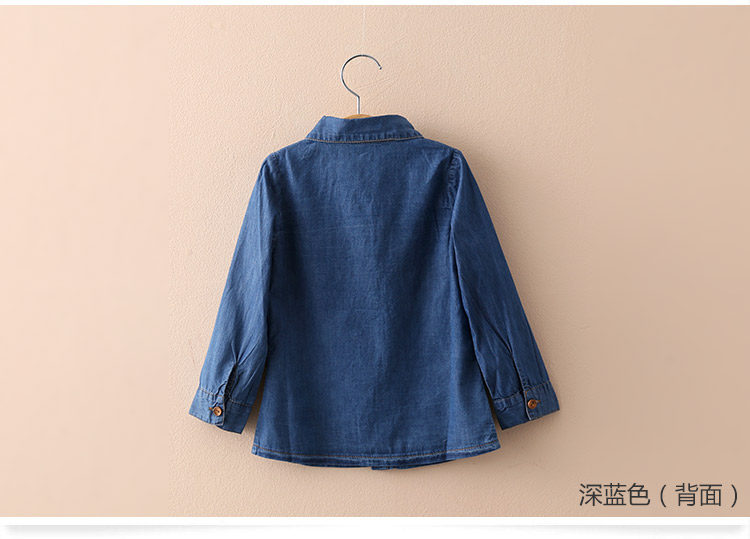 Chemise fille à manche longue - Ref 2088514 Image 76