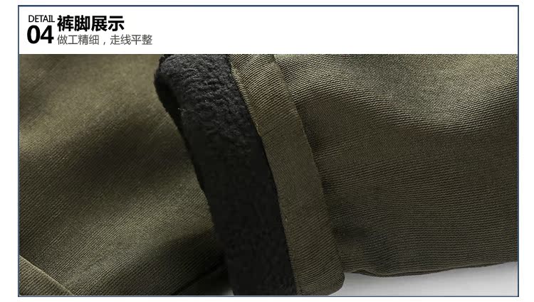 Pantalon garcon kz-8096 - Ref 2057555 Image 76