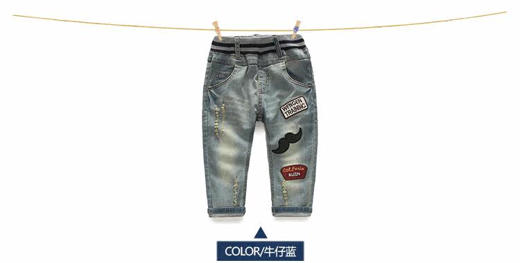 Pantalon garcon - Ref 2057349 Image 68