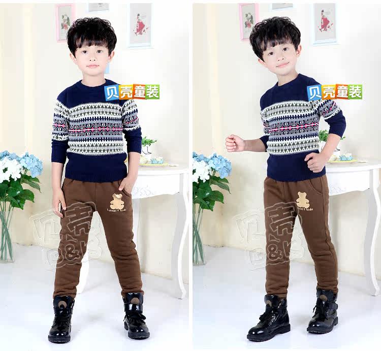 Pantalon garcon kz5378 - Ref 2057519 Image 74