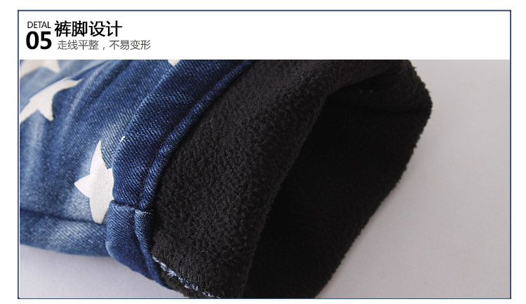 Pantalon garcon - Ref 2057354 Image 87