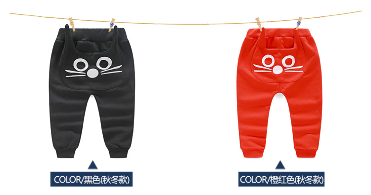Pantalon garcon - Ref 2054560 Image 69