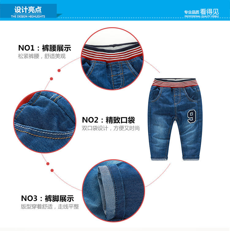 Pantalon garcon en Toile de coton - Ref 2057371 Image 63