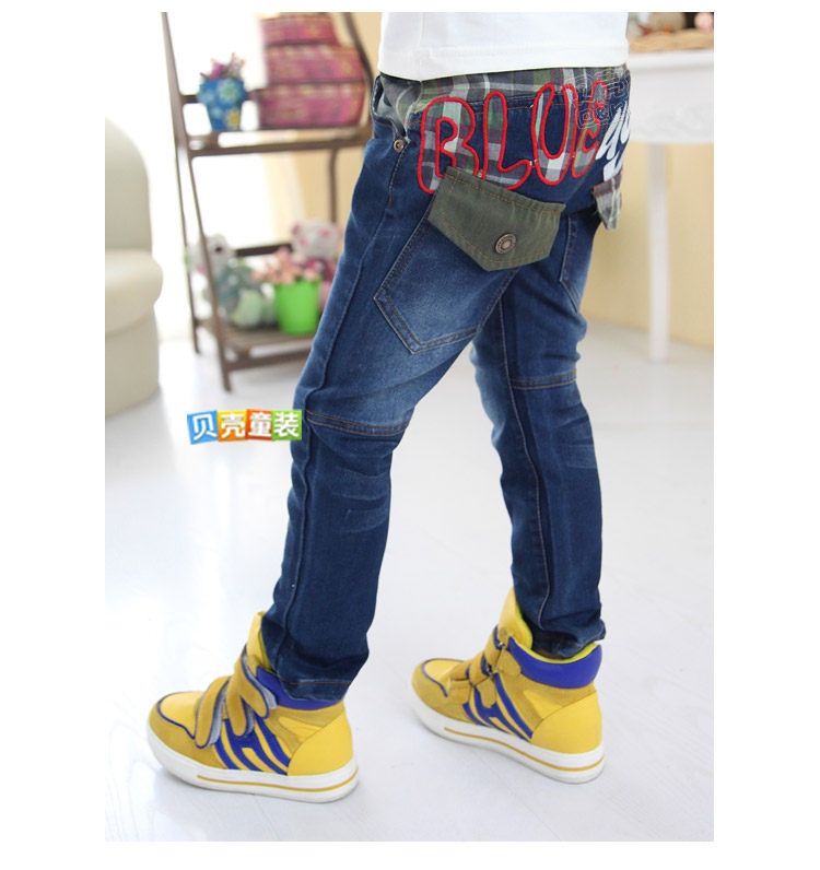 Pantalon garcon kz-2287 - Ref 2057526 Image 71