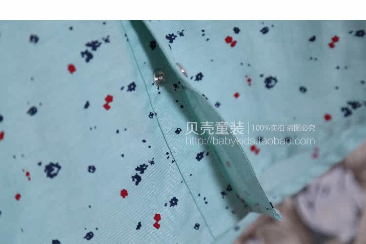 Chemise garcon à manche longue - Ref 2081922 Image 78