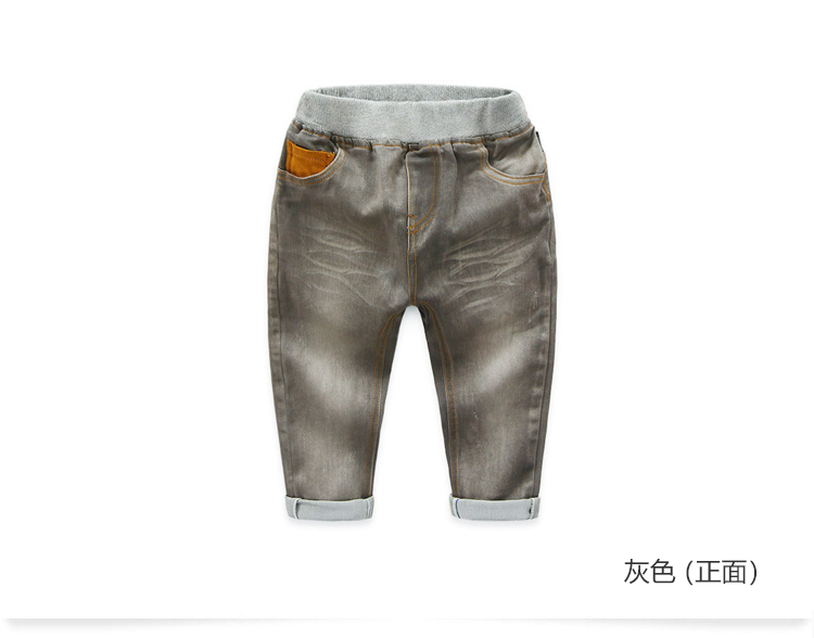 Pantalon garcon kz-3551 - Ref 2057569 Image 74
