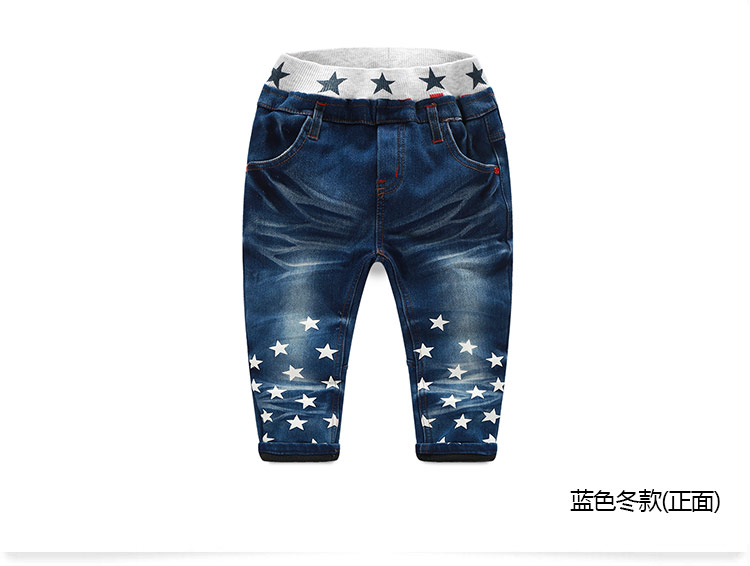 Pantalon garcon - Ref 2057354 Image 73
