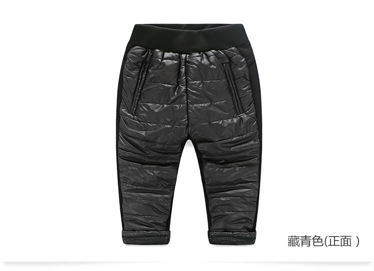 Pantalon garcon en Toile de coton - Ref 2057423 Image 83