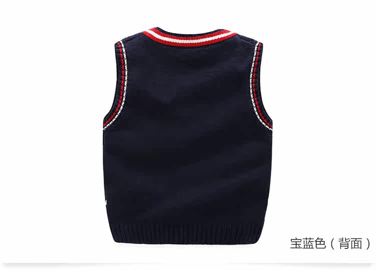 Pull enfant - Ref 2103697 Image 70