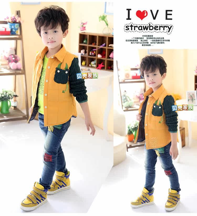 Chemise garcon à manche longue - Ref 2081897 Image 72