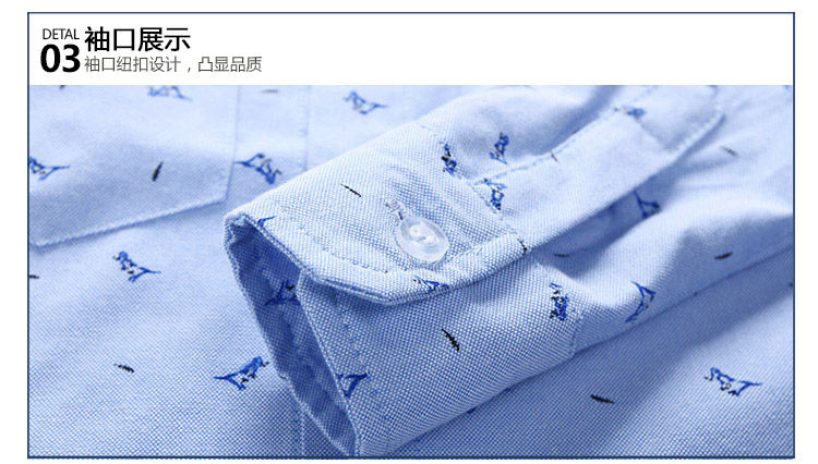 Chemise garcon à manche longue - Ref 2081920 Image 76