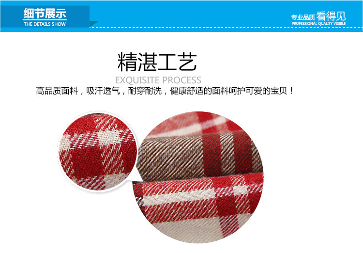 Chemise garcon à manche longue - Ref 2081959 Image 71