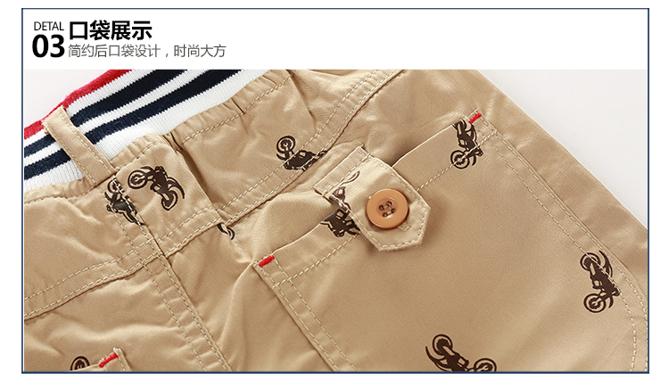 Pantalon garcon - Ref 2057383 Image 83