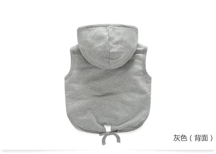 Gilet enfant - Ref 2069631 Image 68