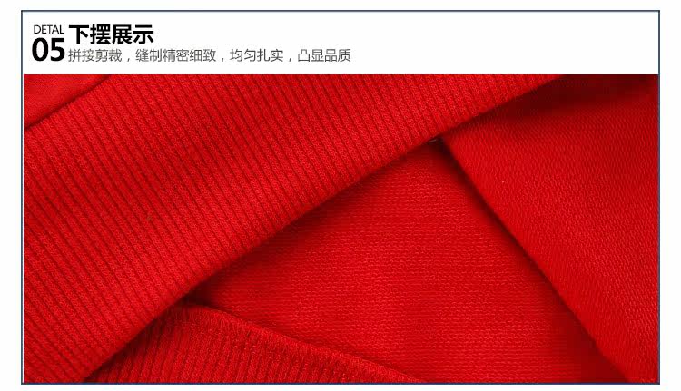 Gilet garcon - Ref 2067523 Image 77