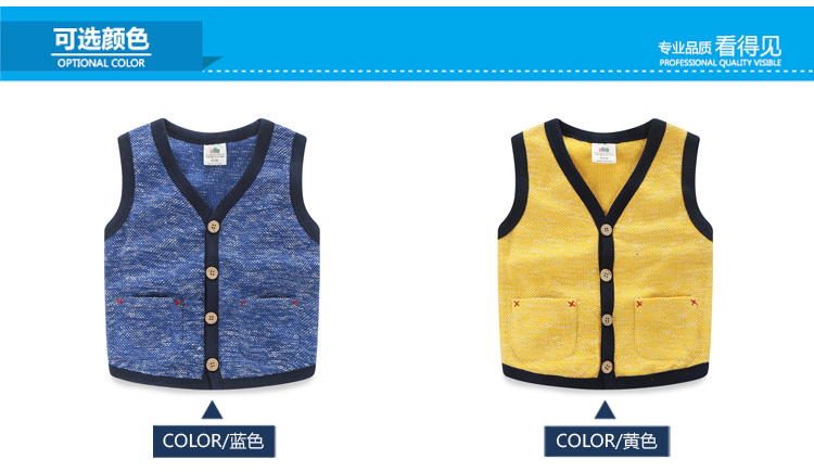Gilet garcon - Ref 2067932 Image 67